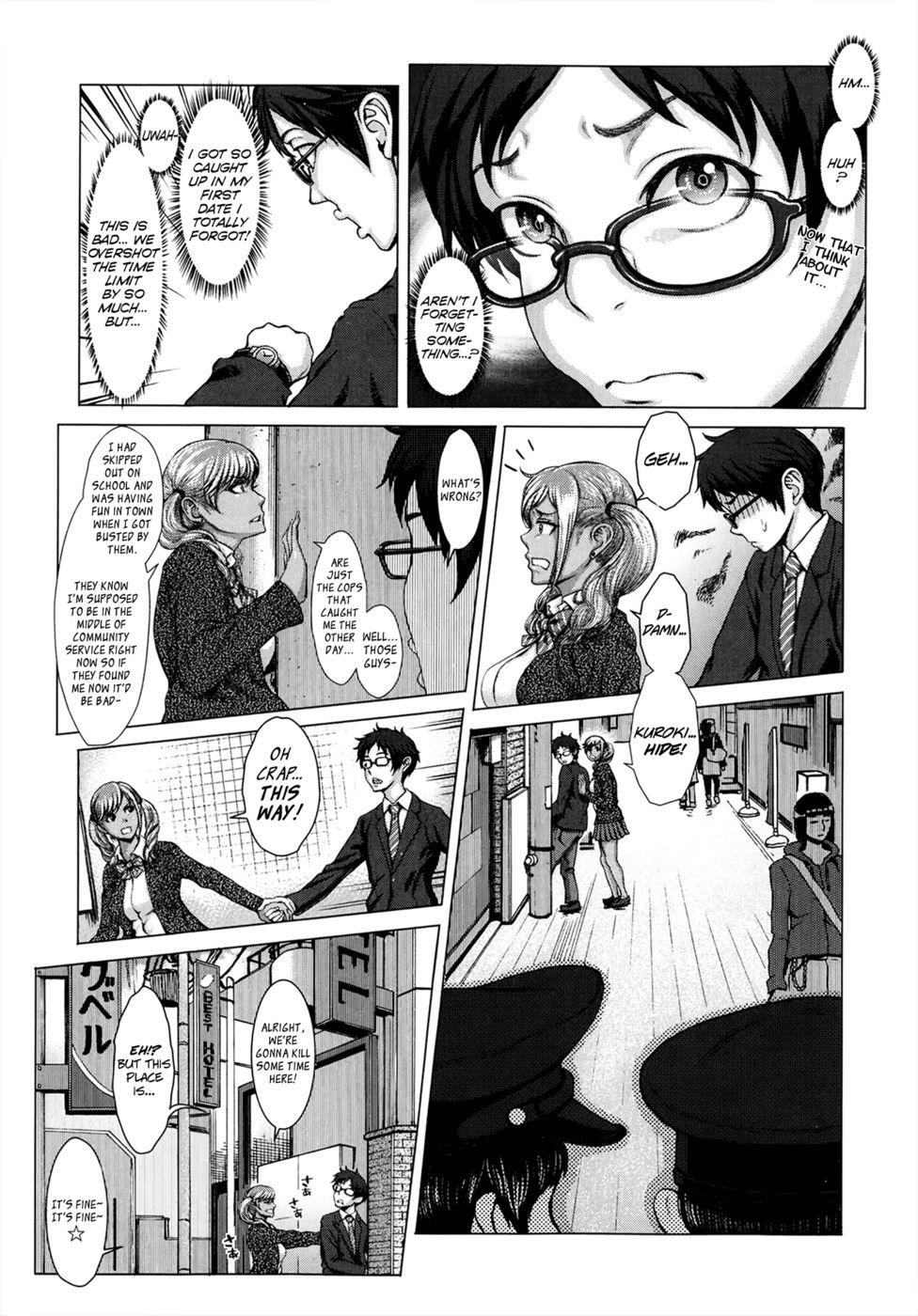 Hentai Manga Comic-Black Community Service-Read-9